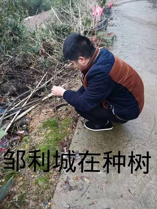 衡陽(yáng)市蒸湘區(qū)仁愛實(shí)驗(yàn)中學(xué)|衡陽(yáng)全日制|全寄宿|全封閉|半月假制初級(jí)中學(xué) 衡陽(yáng)市蒸湘區(qū)仁愛實(shí)驗(yàn)中學(xué)|衡陽(yáng)全日制|全寄宿|全封閉|半月假制初級(jí)中學(xué)