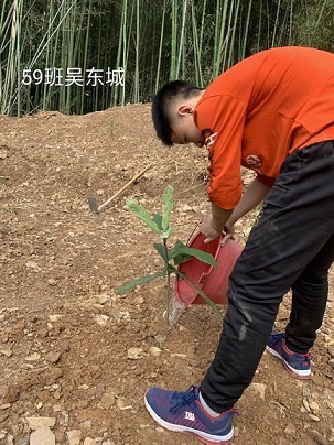 衡陽(yáng)市蒸湘區(qū)仁愛實(shí)驗(yàn)中學(xué)|衡陽(yáng)全日制|全寄宿|全封閉|半月假制初級(jí)中學(xué) 衡陽(yáng)市蒸湘區(qū)仁愛實(shí)驗(yàn)中學(xué)|衡陽(yáng)全日制|全寄宿|全封閉|半月假制初級(jí)中學(xué)