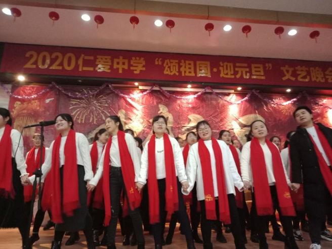 衡陽市蒸湘區仁愛實驗中學|衡陽全日制|全寄宿|全封閉|半月假制初級中學