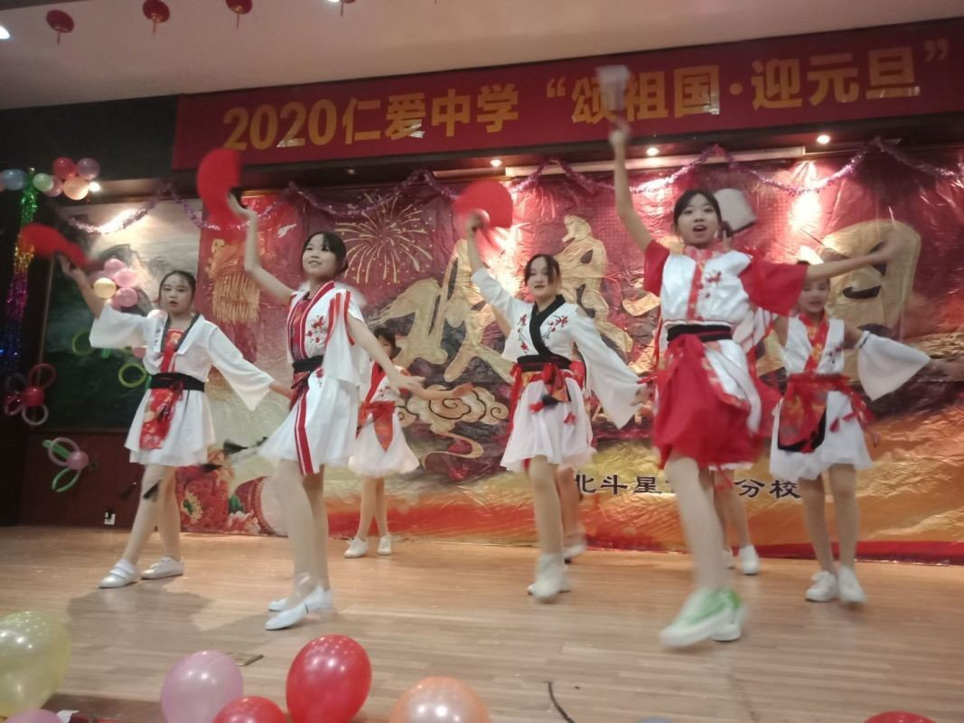 衡陽市蒸湘區仁愛實驗中學|衡陽全日制|全寄宿|全封閉|半月假制初級中學