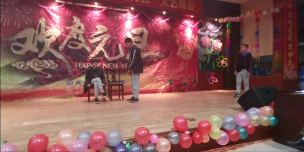 衡陽市蒸湘區仁愛實驗中學|衡陽全日制|全寄宿|全封閉|半月假制初級中學 衡陽市蒸湘區仁愛實驗中學|衡陽全日制|全寄宿|全封閉|半月假制初級中學