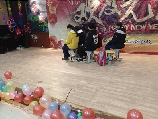 衡陽市蒸湘區仁愛實驗中學|衡陽全日制|全寄宿|全封閉|半月假制初級中學 衡陽市蒸湘區仁愛實驗中學|衡陽全日制|全寄宿|全封閉|半月假制初級中學