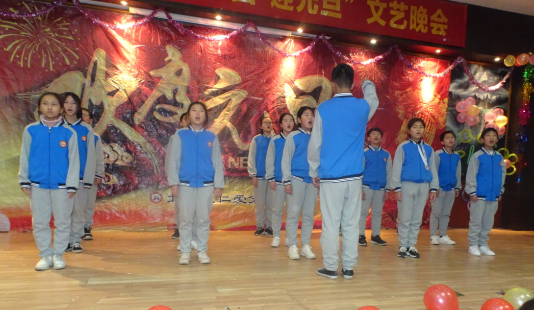 衡陽市蒸湘區仁愛實驗中學|衡陽全日制|全寄宿|全封閉|半月假制初級中學 衡陽市蒸湘區仁愛實驗中學|衡陽全日制|全寄宿|全封閉|半月假制初級中學