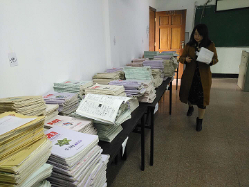 衡陽市蒸湘區仁愛實驗中學|衡陽全日制|全寄宿|全封閉|半月假制初級中學 衡陽市蒸湘區仁愛實驗中學|衡陽全日制|全寄宿|全封閉|半月假制初級中學