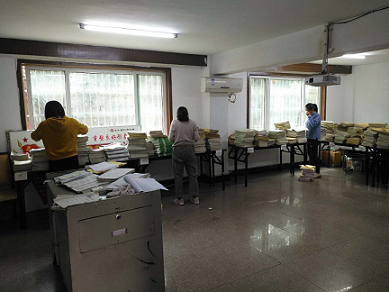 衡陽市蒸湘區仁愛實驗中學|衡陽全日制|全寄宿|全封閉|半月假制初級中學 衡陽市蒸湘區仁愛實驗中學|衡陽全日制|全寄宿|全封閉|半月假制初級中學